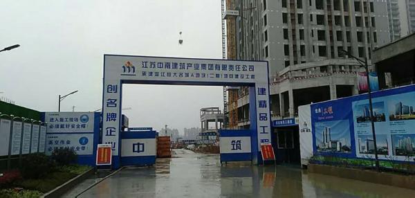 克孜勒苏温江恒大项目成品玻璃钢化粪池安装现场